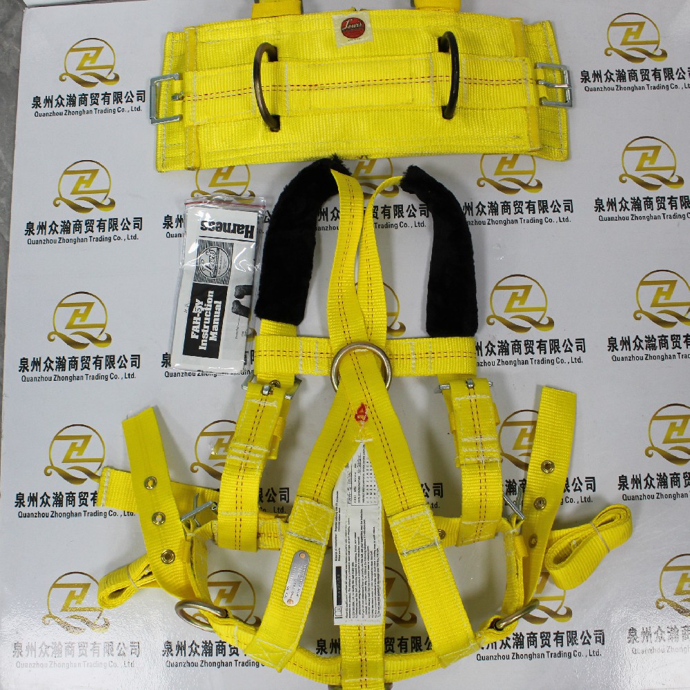 LEWIS 李維斯 安全帶 FAH 5-MR